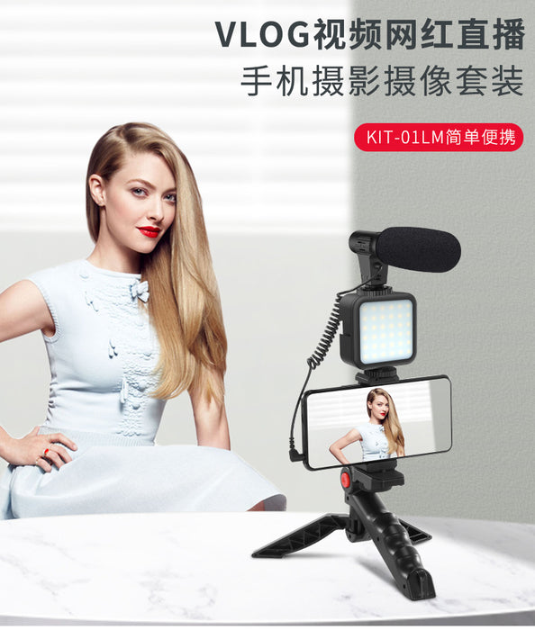 KIT-01LM Camera Equipment with Desk Light and Tripod