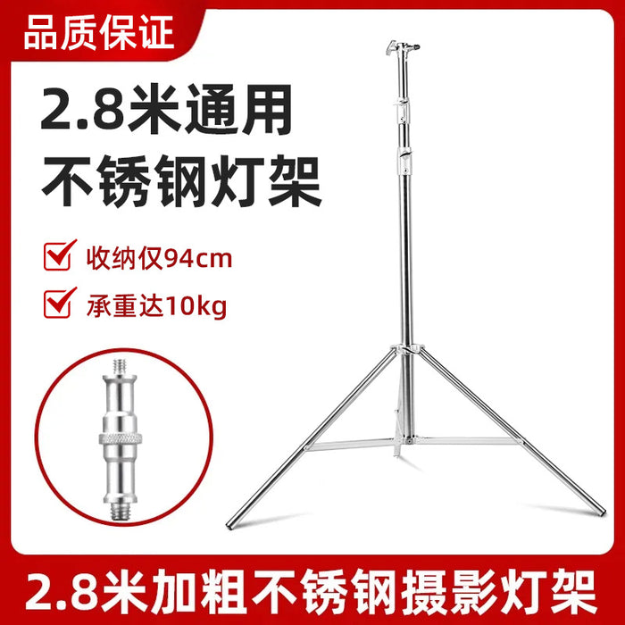 2.8m Heavy-Duty Stainless Steel Photography Light Stand