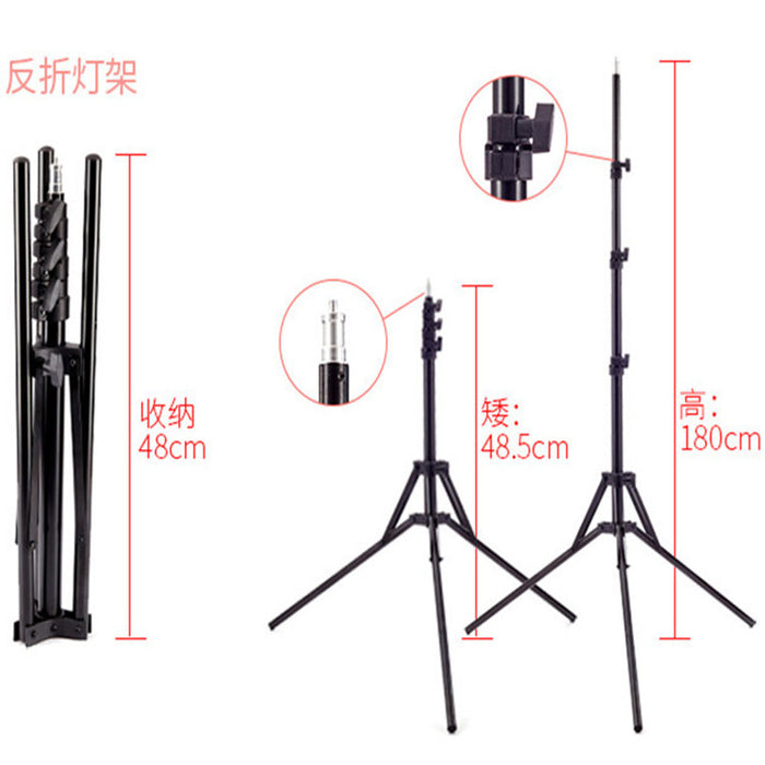 Portable 1.8m Tripod Light Stand for Photography