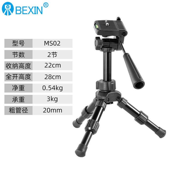 Mini DSLR Desktop Tripod for Phones and Live Streaming
