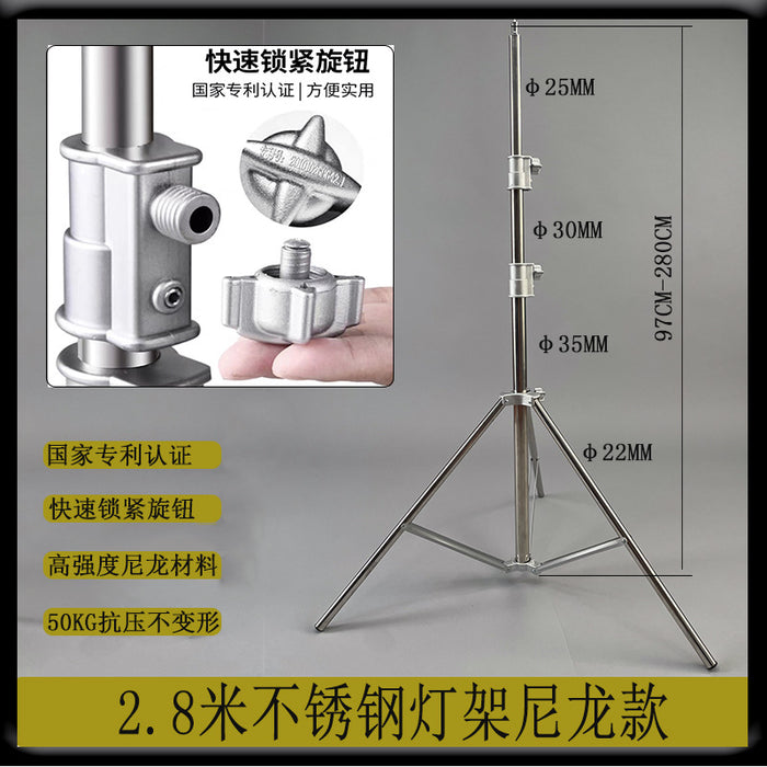 2.8m Heavy-Duty Stainless Steel Photography Light Stand