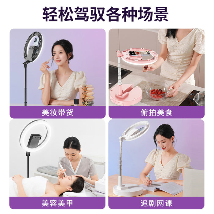 JMT3 Ring Light for Mobile Live Streaming and Photography