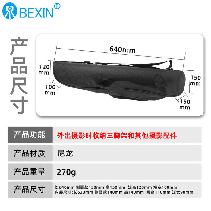 50cm Tripod Storage Bag for Photography Equipment