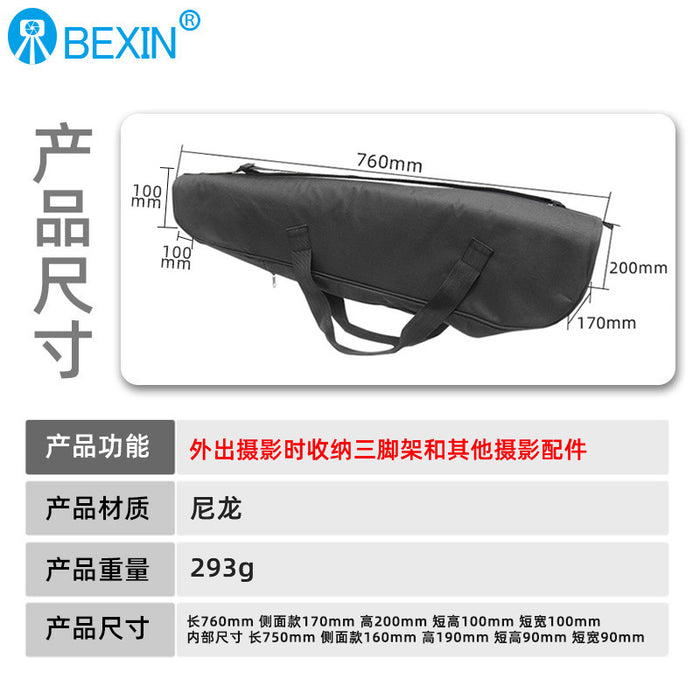 50cm Tripod Storage Bag for Photography Equipment