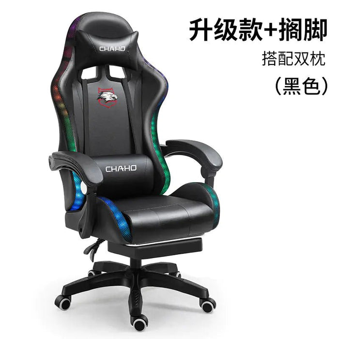 Ergonomic Gaming Office Chair with Adjustable Recline - Gadgetmanic.com