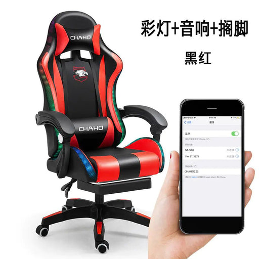 Ergonomic Gaming Office Chair with Adjustable Recline - Gadgetmanic.com