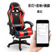 Ergonomic Gaming Office Chair with Adjustable Recline - Gadgetmanic.com