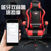 Ergonomic Gaming Office Chair with Adjustable Recline - Gadgetmanic.com