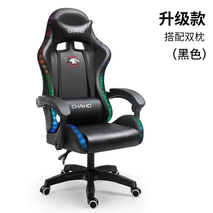 Ergonomic Gaming Office Chair with Adjustable Recline - Gadgetmanic.com