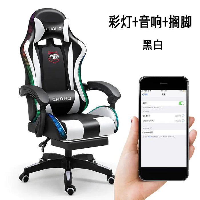 Ergonomic Gaming Office Chair with Adjustable Recline - Gadgetmanic.com