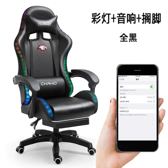 Ergonomic Gaming Office Chair with Adjustable Recline - Gadgetmanic.com