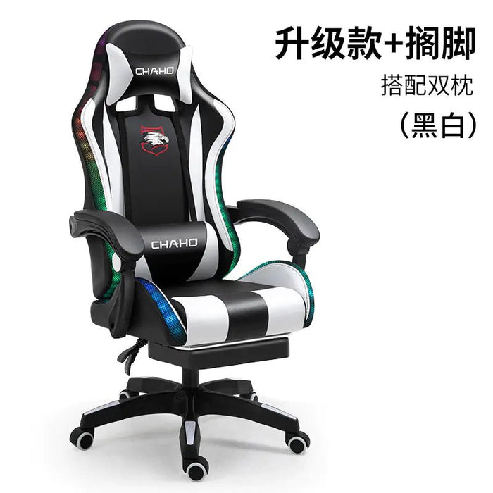 Ergonomic Gaming Office Chair with Adjustable Recline - Gadgetmanic.com