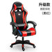 Ergonomic Gaming Office Chair with Adjustable Recline - Gadgetmanic.com