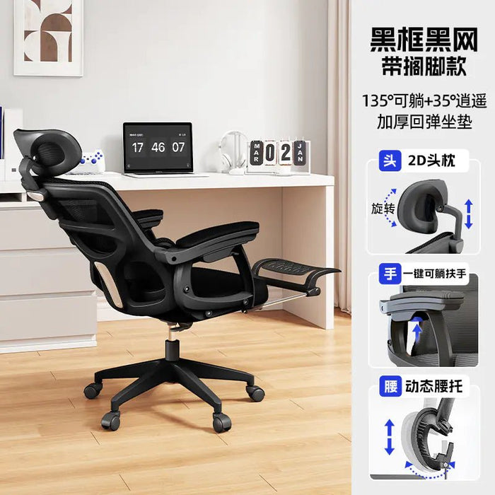 Ergonomic Office Chair for Gaming and Comfort - Gadgetmanic.com