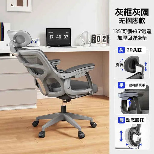 Ergonomic Office Chair for Gaming and Comfort - Gadgetmanic.com