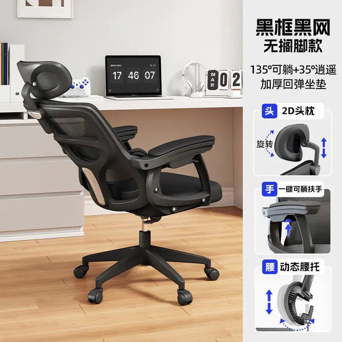 Ergonomic Office Chair for Gaming and Comfort - Gadgetmanic.com