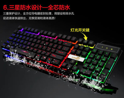 Professional Gaming Keyboard - Gadgetmanic.com