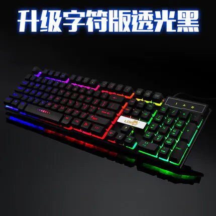 Professional Gaming Keyboard - Gadgetmanic.com